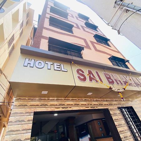Hotel Sai Bhawani Shirdi Extérieur photo